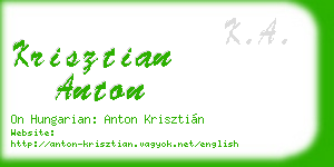 krisztian anton business card
