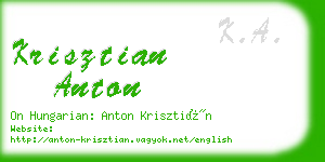 krisztian anton business card